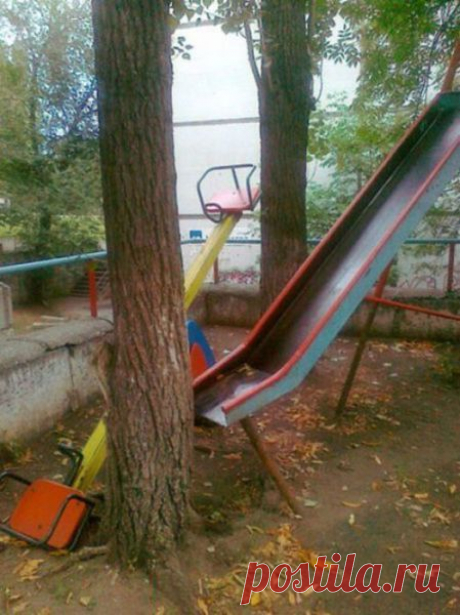 Если тебя обидели... | &quot;Бывает же такое!&quot;