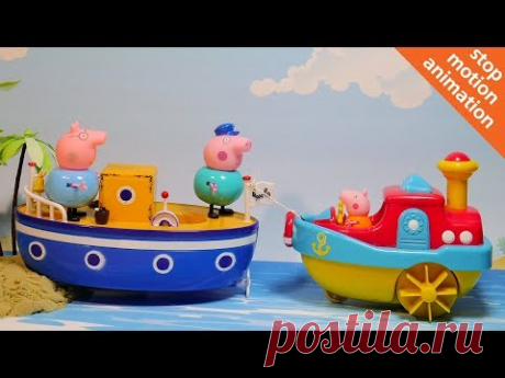 Свинка Пеппа спасает кораблик дедшки Свина - YouTube