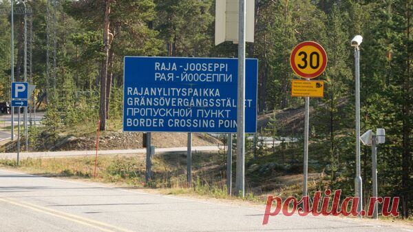 В Финляндии признали незначительность новых ограничений для россиян