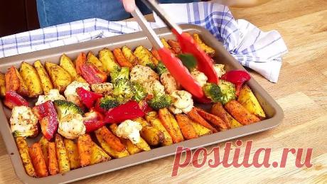 И мяса не нужно ???? Сочные запеченные овощи в духовке