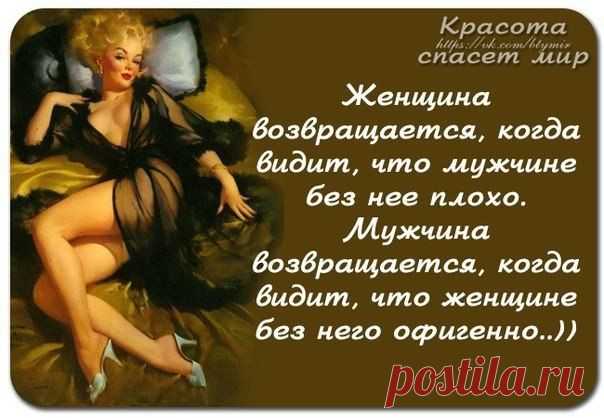 Личный дневник Татьяна на 24open.ru. Бесплатные блоги на 24open.ru!