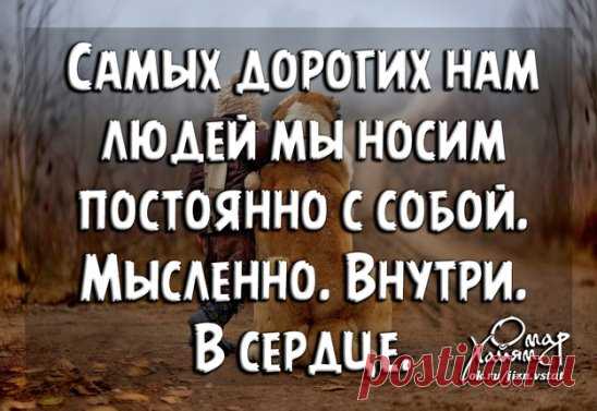 Никогда не бойся вернуться туда, где в последний раз ты был счастлив.