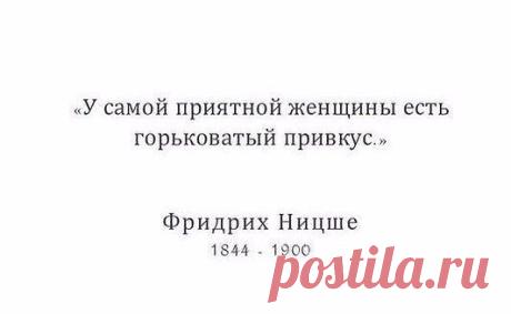(99) Одноклассники