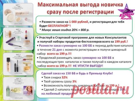 Не упусти свой шанс)))
Присоединяйся))) www.fin1993.blogspot.ru