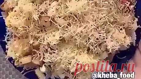 Салат "Цезарь"