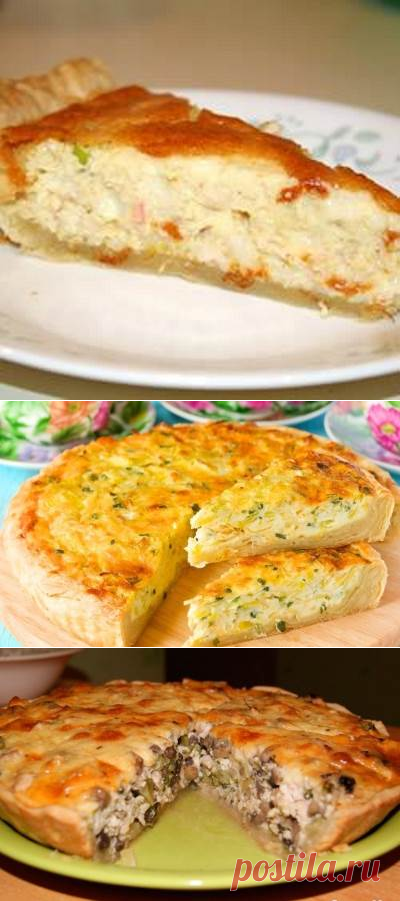 Кулебяки и пироги с разными начинками | БЛАЖЕНСТВО ДУШИ. Мои рецепты и советы.