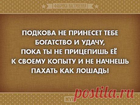 Интересные новости
