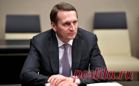 Нарышкин посоветовал «англосаксам» убираться «к дьяволу». «Англосаксам» следует заниматься внутренними делами, а еще лучше убираться к их «старому приятелю, к дьяволу», заявил директор Службы внешней разведки (СВР) России Сергей Нарышкин на международной встрече по безопасности в Подмосковье.