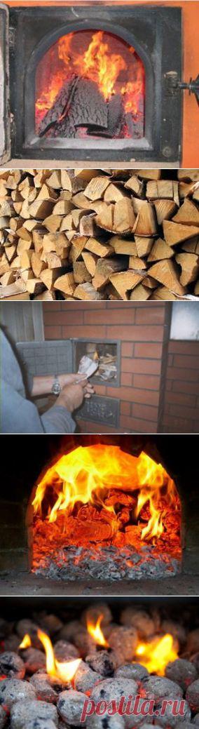 Как правильно топить печь?