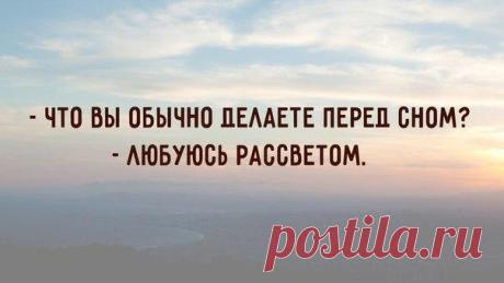 Ставь лайк, если жизненно
