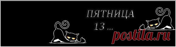 13.
