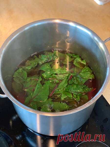 Готовим свекольную ботву -полезное вкусное блюдо! | Цветочный дом Самсон Букет | Яндекс Дзен