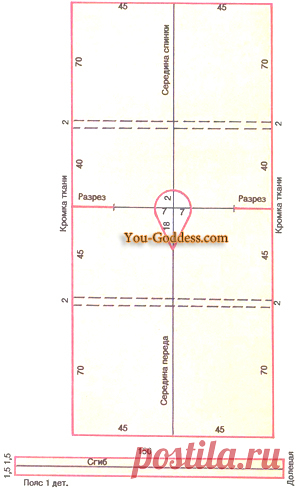 Лёгкий халат без швов