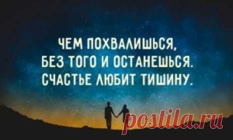 Великие джазовые стандарты