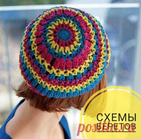 31 схема берета, связанного крючком с описанием и видео