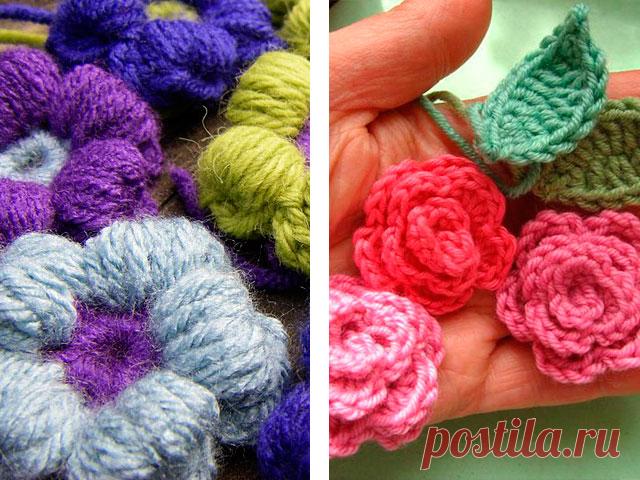 Учимся вязать красивые цветы крючком