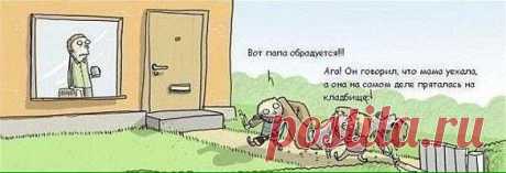 *******В ЖОПЕ*******