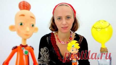 Как надуть воздушный шарик с помощью бутылки. Опыты для детей. Машина домашняя лаборатория