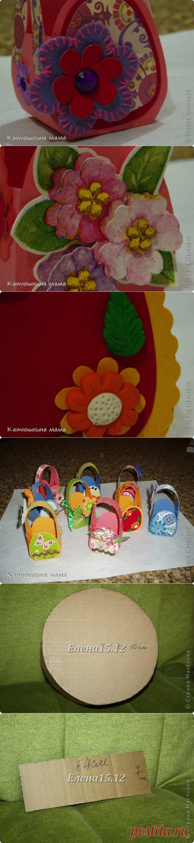 Корзиночки из картона на Пасху