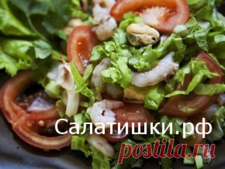 ЯПОНСКИЙ ОВОЩНОЙ САЛАТ С МОРЕПРОДУКТАМИ | Рецепты вкусных салатов