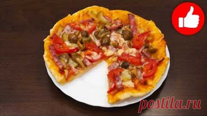 ВКУСНАЯ ДОМАШНЯЯ ПИЦЦА, СЕКРЕТ ПРИГОТОВЛЕНИЯ В МУЛЬТИВАРКЕ #МУЛЬТИВАРКА И РЕЦЕПТ КЛАССИЧЕСКОЙ ПИЦЦЫ