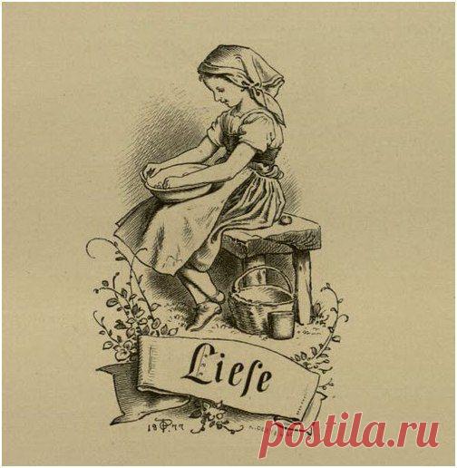 Декупаж в Кургане