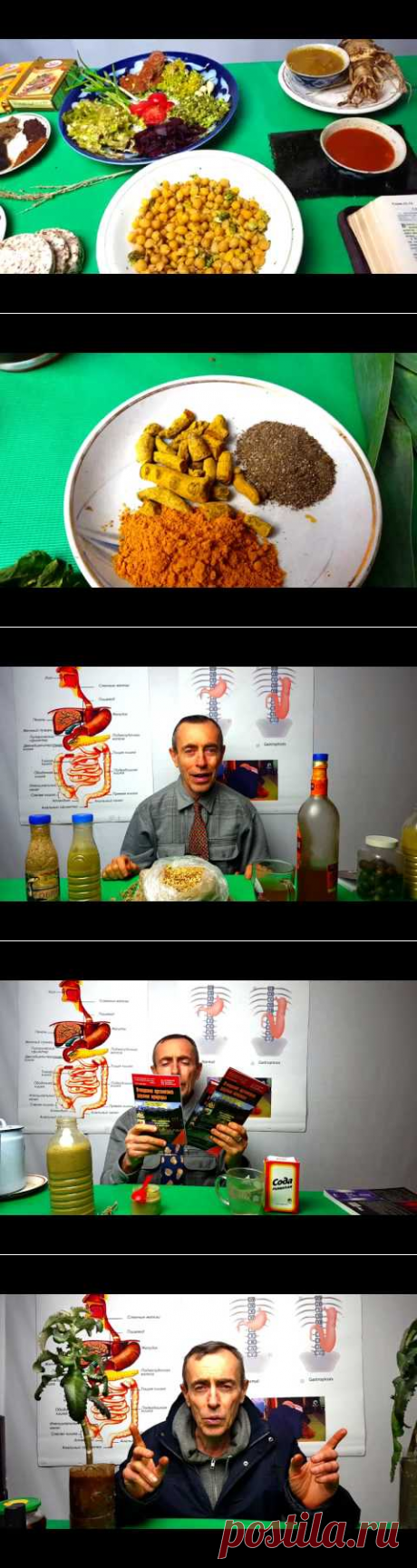 ПАНКРЕАТИТ! ПРИЧИНЫ! ИЗБАВЛЕНИЕ ОТ БОЛЕЗНИ! БеЗценные Советы. - YouTube