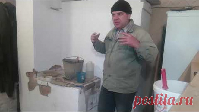 РАСТВОР ДЛЯ ПЕЧИ не дающий трещин!