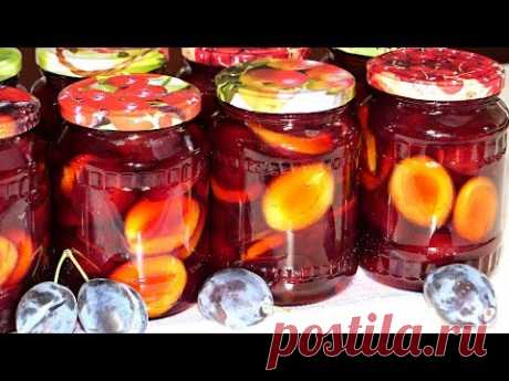 Маринованные сливы на зиму, вкусный рецепт без стерилизации