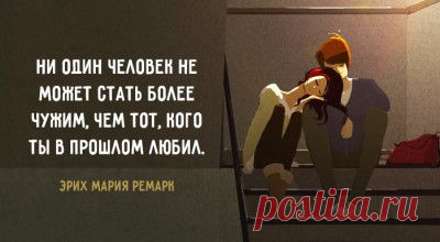 Стинг спел «Englishman In New York» в центре Нью-Йорка – Фитнес для мозга