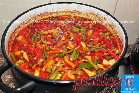 (9) Одноклассники