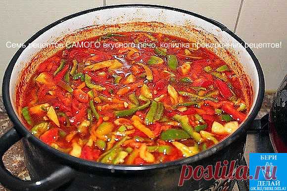 (9) Одноклассники