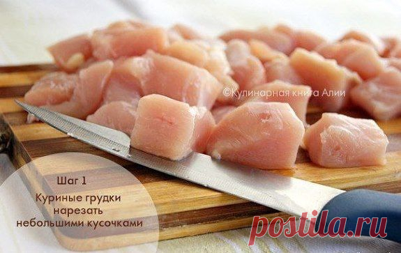 (1) Одноклассники