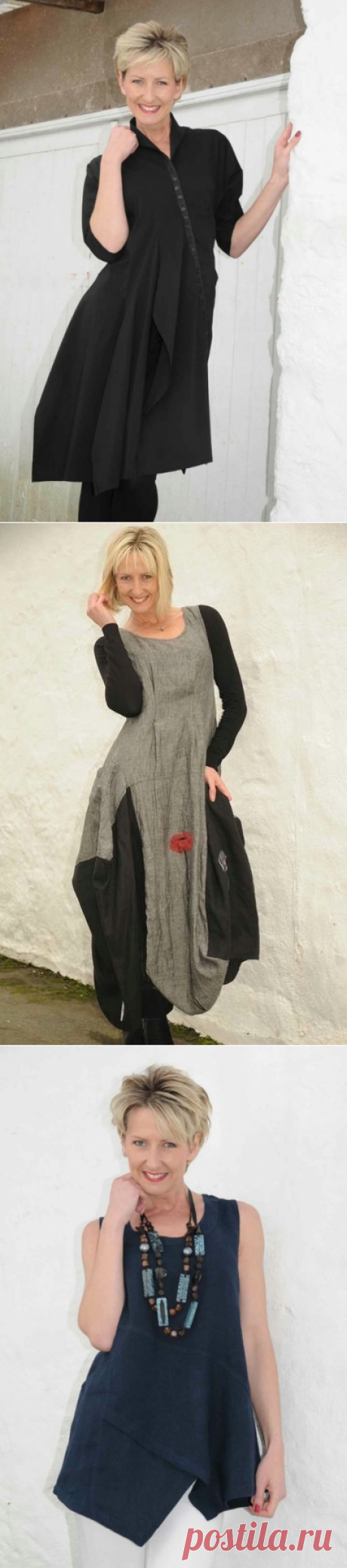 Brigid Foley  - БОХО.