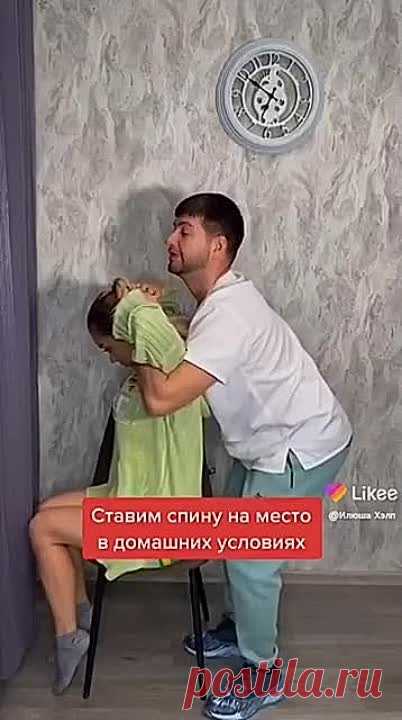 Пригодится
