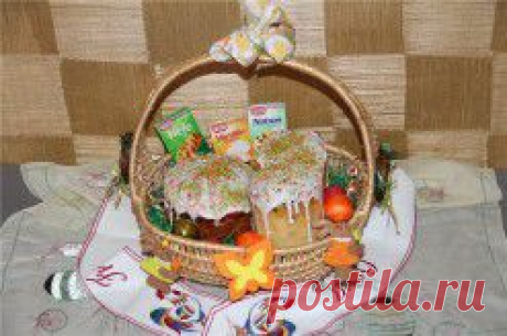 Академия кулинарного искусства Dr. Oetker / Рецепты / Пасхальная корзинка