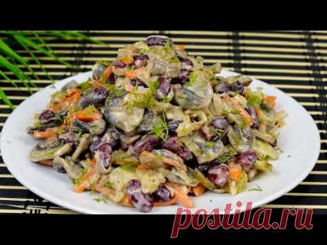 Я влюбился в этот Салат! Салат ЗА 10 МИНУТ! Ну очень вкусный, а стоит копейки