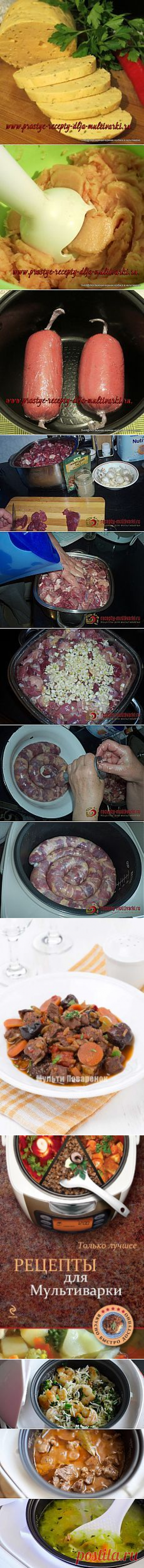 (311) Pinterest • Всемирный каталог идей