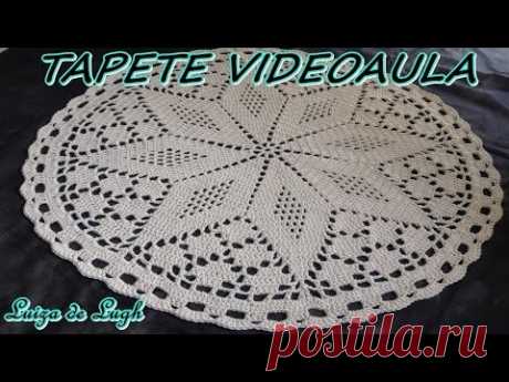 TAPETE MIMO # LUIZA DE LUGH