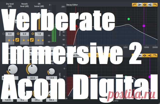 Acon Digital Verberate Immersive 2 v2.3.2 Win U2B Mac | Win: 10.6 MB | Mac: 35.7 MB
At Audio Club, we know that true space and depth are what turn a good mix into a great one. That’s why we’re excited to introduce Acon Digital Verberate Immersive 2 — a next-generation reverb powerhouse built for the future of sound design.
DOWNLOAD: https://audioclub.store/software/win/verberate-immersive-2/