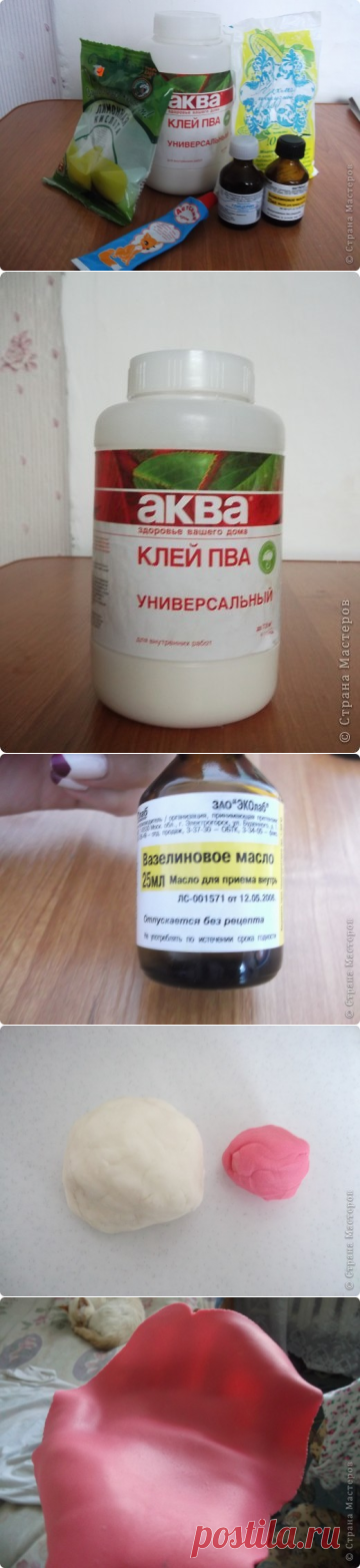 СУПЕР!!! Рецепт холодного фарфора!!Он идеален!!