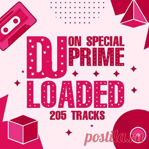 205 DJ Loaded - Prime On Special (2025) free download mp3 music 320kbps