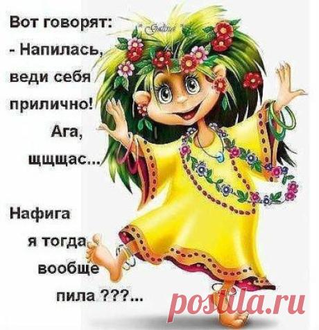 хх