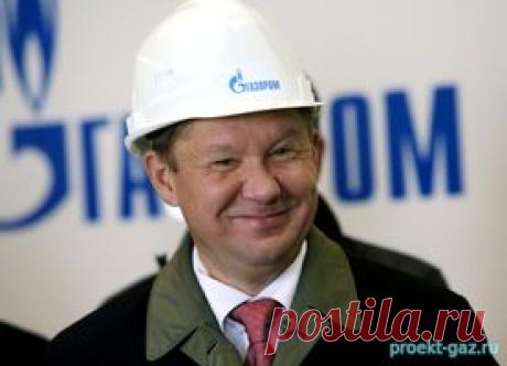 Миллер озвучил конкретные сроки ввода в строй первой нитки "Турецкого потока" - 23 Июня 2017 - Проектирование газоснабжения