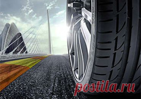 Японская фирма Bridgestone начала возведение завода по выпуску покрышек для автомобилей в промышленной зоны Заволжье в Ульяновской области, сказано в сообщении фирмы. Общий объем инвестиций в компанию равнялся 12,5 млрд рублей. Запуск завода, который станет выпускать покрышки для легковых машин, запланирован на первое полугодие 2016 года. Во второй половине 2018 года предприятие должно выйти на всю мощность в 12 тысяч радиальных покрышки за сутки, это больше 4 млн покрышек ежегодно..