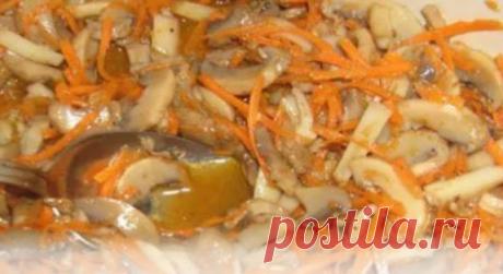 ГРИБЫ ПО-КОРЕЙСКИ