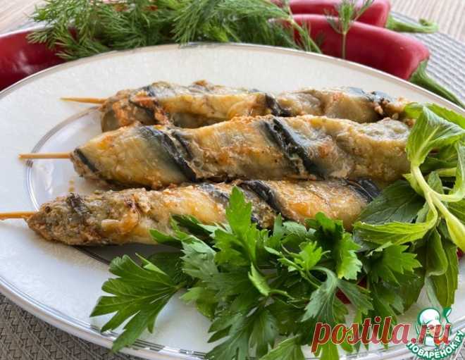 Кебаб в баклажанах – кулинарный рецепт