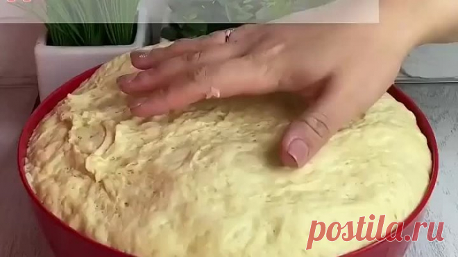 Самое Вкусное Дрожжевое Тесто
