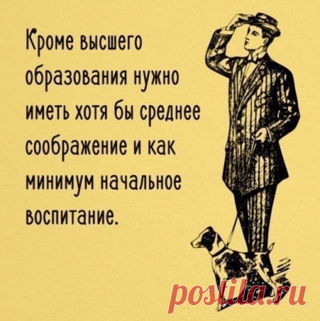 Одноклассники