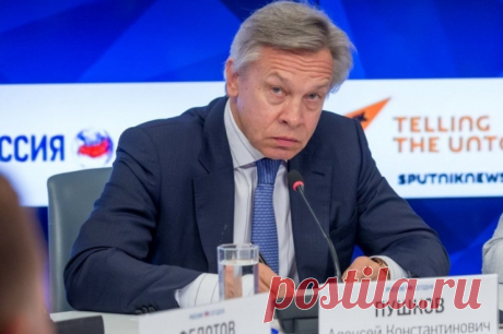 Пушков: Санду ведёт Молдавию к поглощению Румынией. Молдавия будет самой бедной провинцией одной из небогатых стран ЕС.